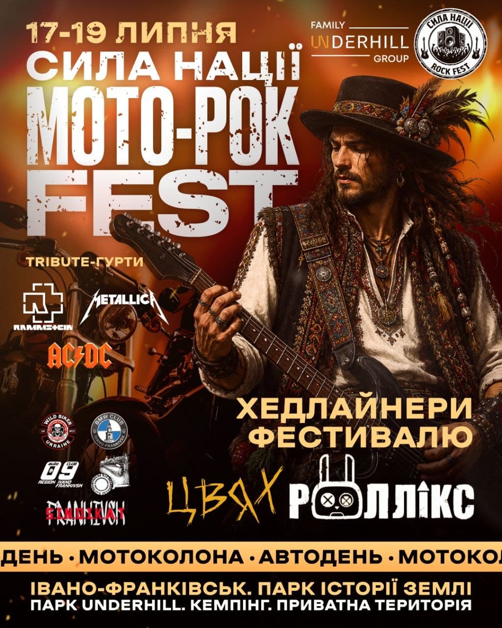 Syla Natsii moto-rock fest poster for July 17-19
